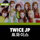 Twice JP Offline - KPop APK