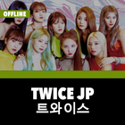 Twice JP Offline - KPop simgesi