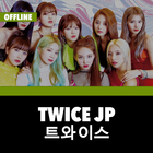 Twice JP Offline - KPop Zeichen