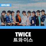 Twice Offline - KPop icône