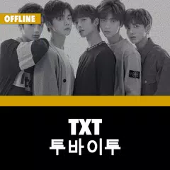 TXT Offline - KPop APK download