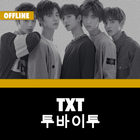 TXT Offline - KPop biểu tượng