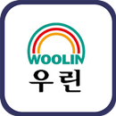 우린중부지사 주문발주 - 편의점 주문발주 APK