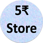 5 rupees shopping app icon