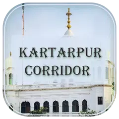Kartarpur Corridor