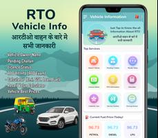 RTO Vehicle Information Plakat
