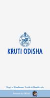 Kruti Odisha 海報