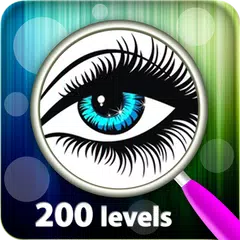 download Trova Differenza 200 livelli XAPK