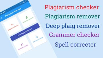 plagiarism remover and checker poster