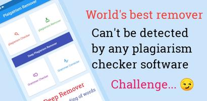 plagiarism remover and checker screenshot 1