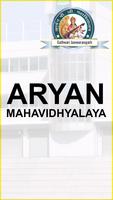 Aryan PG College Gathwari 海報