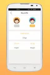 Sbracelet APK download