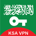 KSA VPN ไอคอน