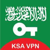 KSA VPN icône