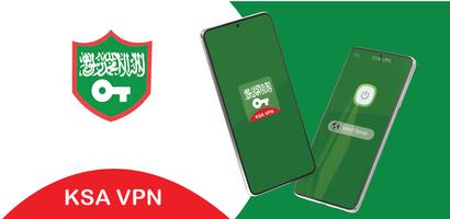 KSA VPN โปสเตอร์