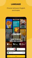 Hardee's Saudi Arabia - Online poster