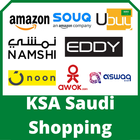 Saudi KSA Online Shopping 图标