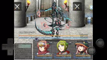 ネタバレが激しすぎるＲＰＧ―最後の敵の正体は勇者の父― تصوير الشاشة 5
