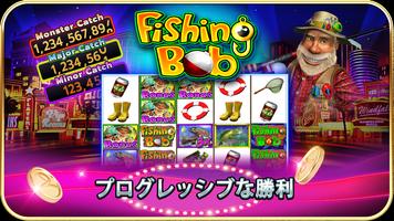 Show Me Vegas Slots スクリーンショット 1