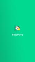 برنامه‌نما BabyDong عکس از صفحه