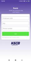 KSEBL-SOURA Site Verification  โปสเตอร์
