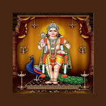 கந்த சஷ்டி கவசம் (பாடல் & கதை)