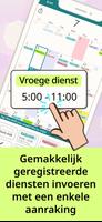 ShiftKalender [ SHIFTAR ]-poster