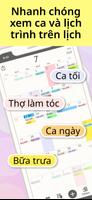 LịchCaLàm [SHIFTAR] ảnh chụp màn hình 1
