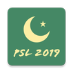 Pakistan Super League (PSL 2019)