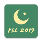 Pakistan Super League (PSL 2019) icon