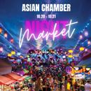 Asian Chamber Night Market APK