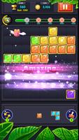 پوستر Block Puzzle Jewel