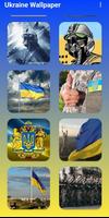 Ukraine Wallpaper screenshot 2