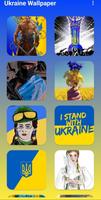 Ukraine Wallpaper screenshot 3