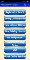 TS RTA Services | Search your Vehicle Number imagem de tela 1