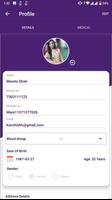 Medoc Patient ảnh chụp màn hình 1