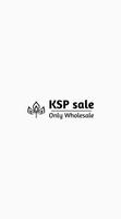 KSP Sale الملصق