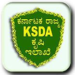 NFSM monitoring application