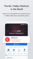 KStarLive 截图 1