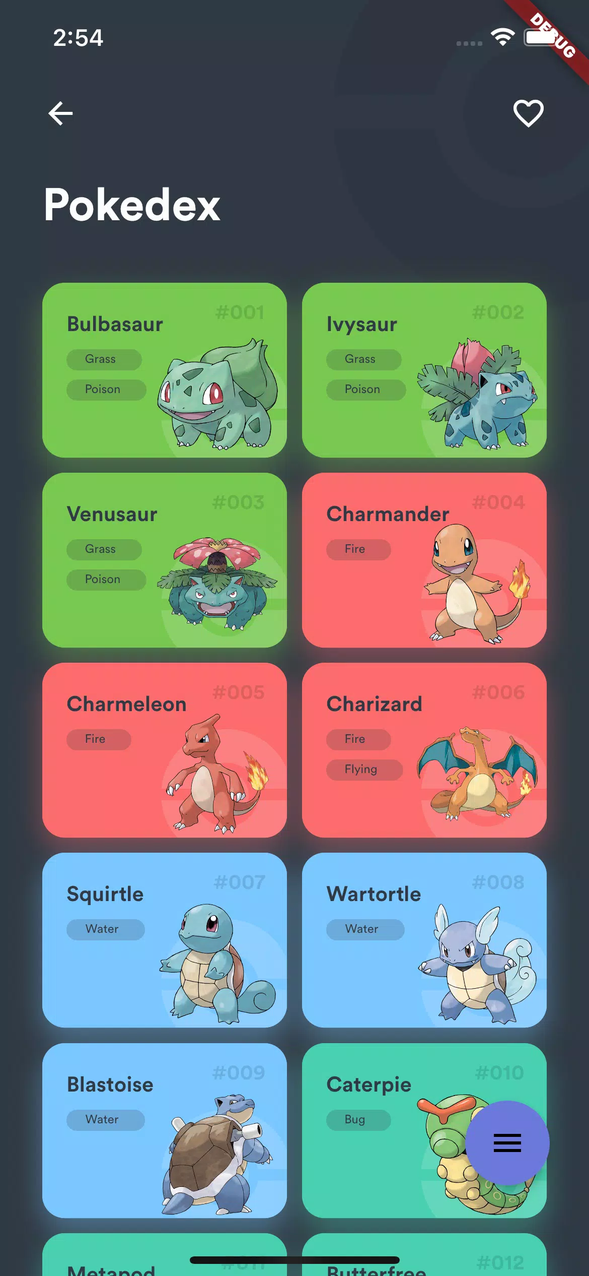 Lista de pokemon - Pokedex APK للاندرويد تنزيل