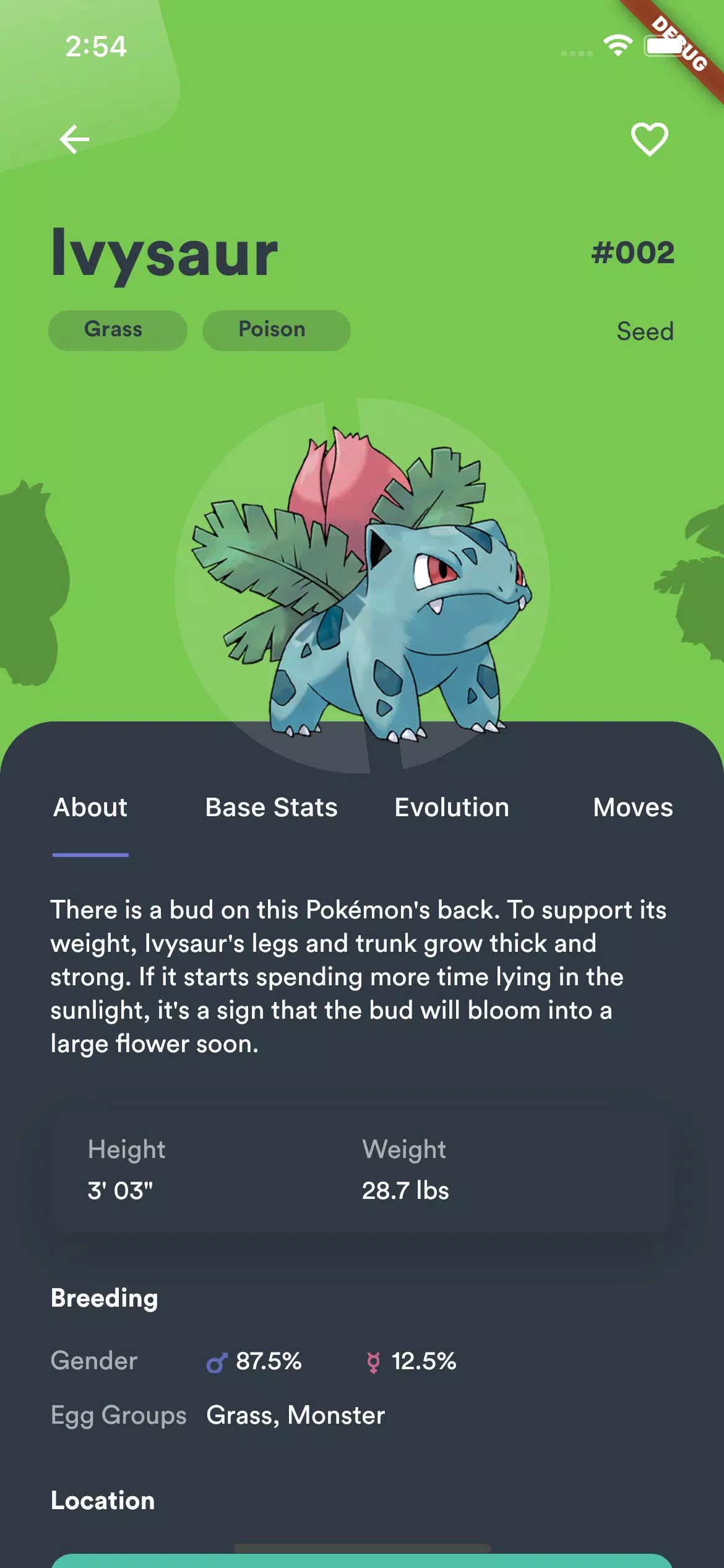 Lista de pokemon - Pokedex APK للاندرويد تنزيل