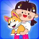 Berpura-pura rumah boneka kelu APK