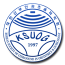 KSUOG(대한산부인과초음파학회) APK