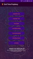 End Time Prophecy (SIGNS OF QIYAMAH) poster