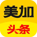 美加头条 иконка
