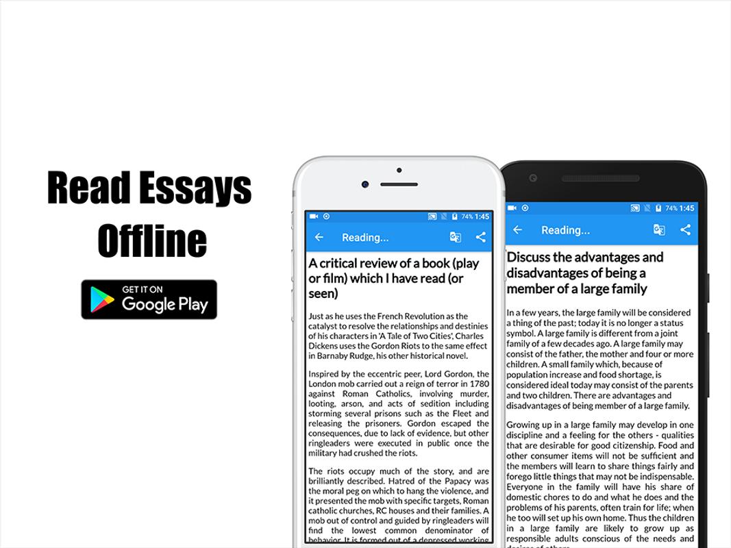 english essays for android apk download english essays poster english essays screenshot essays in english also english model essays high school application essay examples