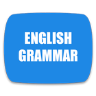 English Grammar Master 아이콘