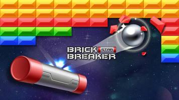 Star de Brick Breaker: Espace capture d'écran 1