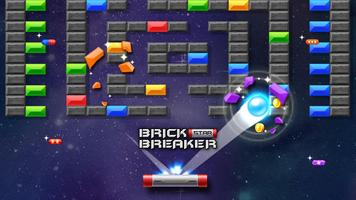 Star de Brick Breaker: Espace capture d'écran 2