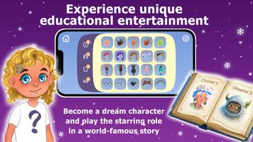 برنامه‌نما Snow Queen عکس از صفحه